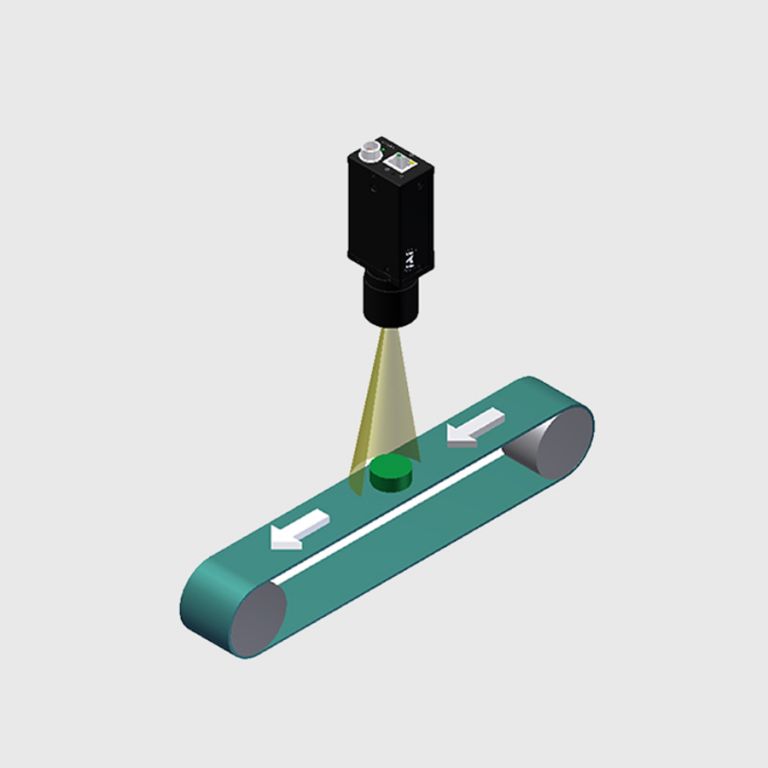 Visimation GmbH Bildverarbeitung für die Automation - Home